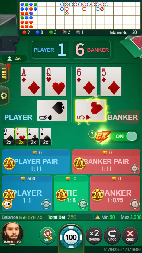 Speed Baccarat Screenshot