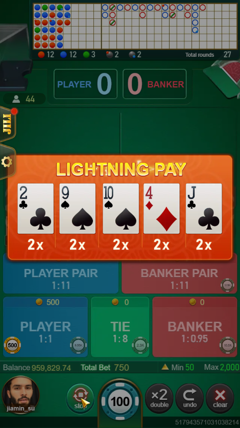 Speed Baccarat Screenshot