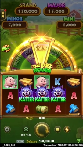 The Pig House Screenshot