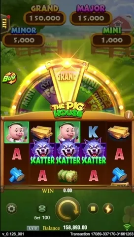 The Pig House Screenshot 2