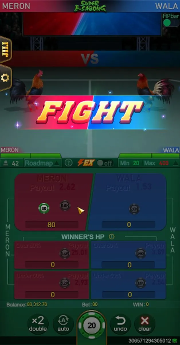 Super E-Sabong Screenshot 3