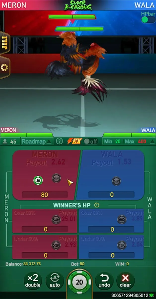 Super E-Sabong Screenshot 4