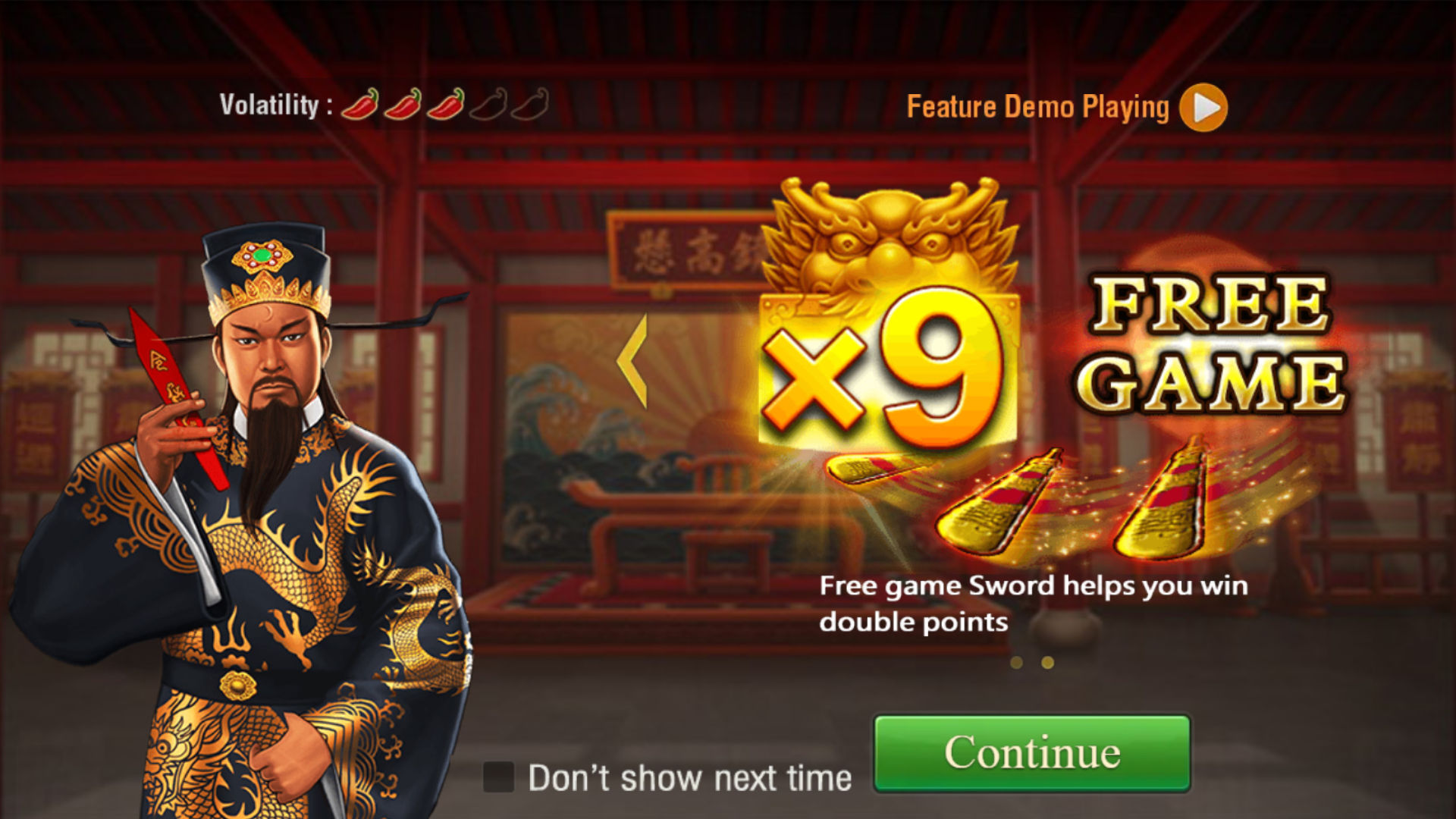Bao boon chin Screenshot