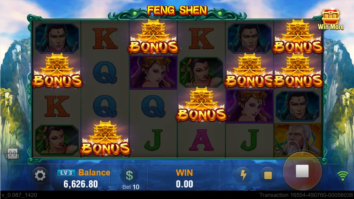 Fengshen Screenshot 4