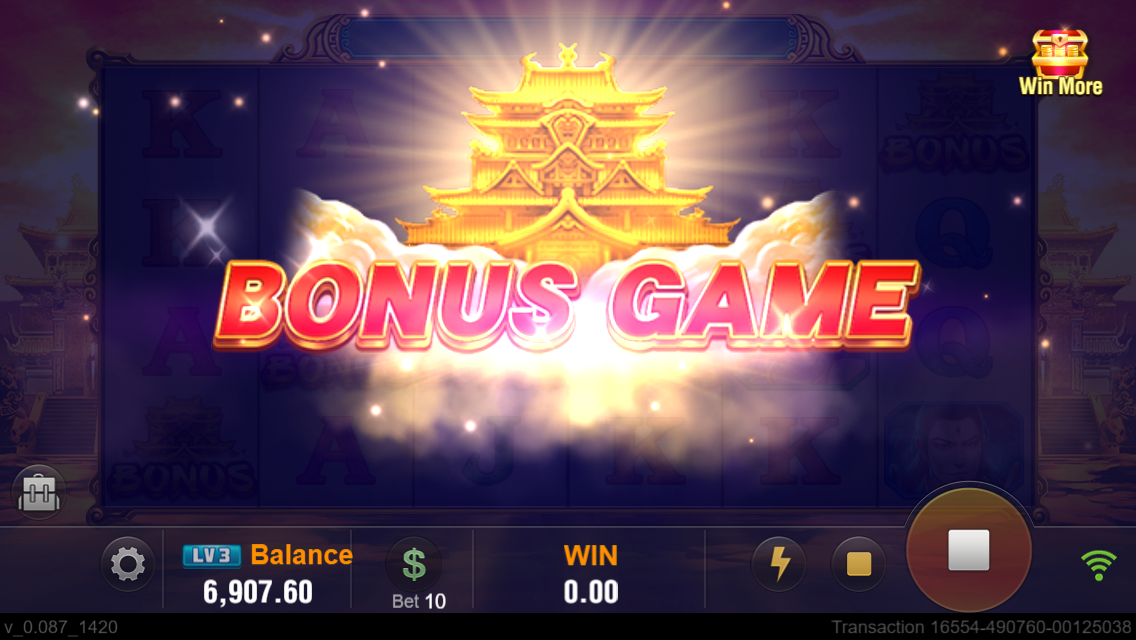 Fengshen Screenshot 5