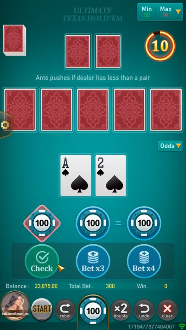 Ultimate Texas Hold'em Screenshot 3