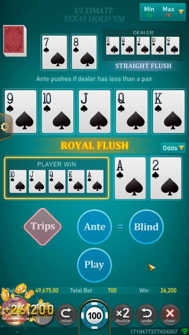 Ultimate Texas Hold'em Screenshot