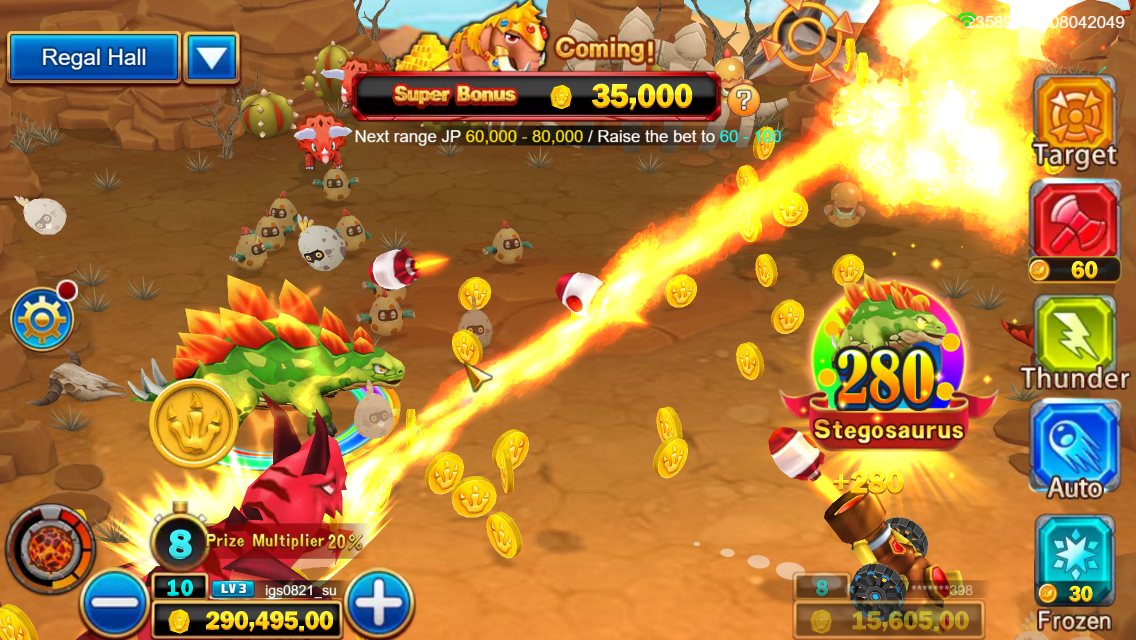 Dinosaur Tycoon Screenshot