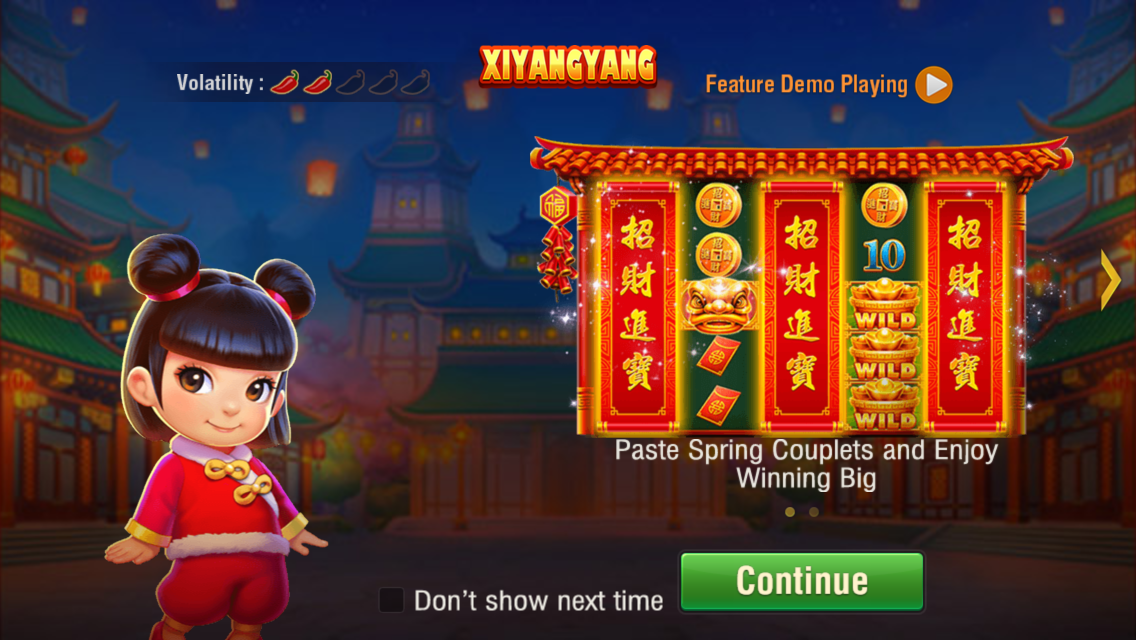 XIYANGYANG Screenshot