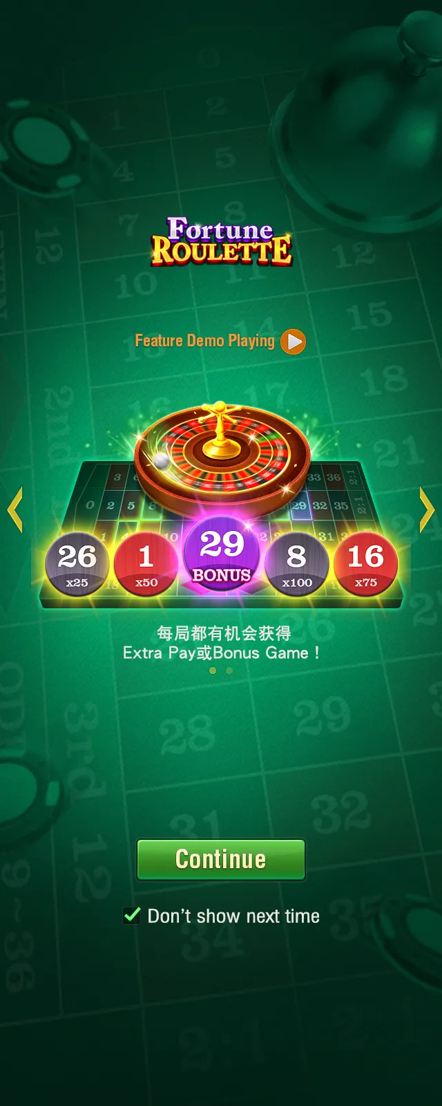 Fortune Roulette Screenshot 2