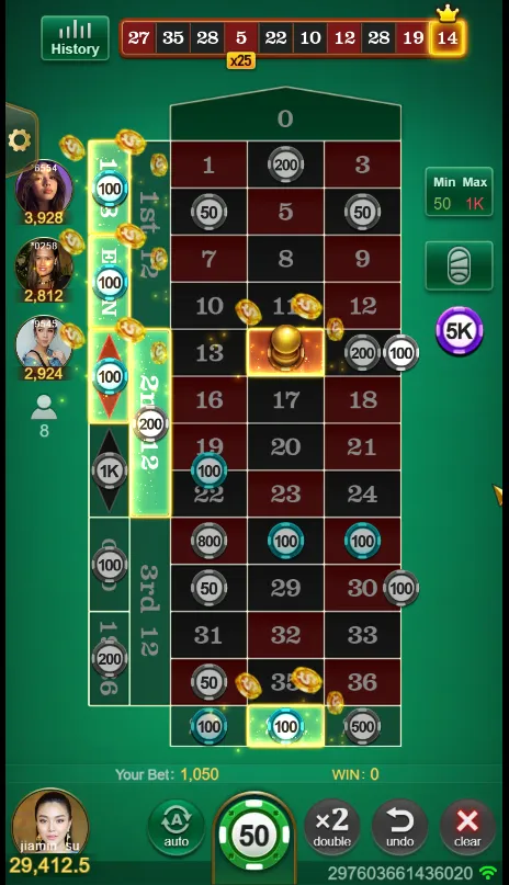 Fortune Roulette Screenshot 3