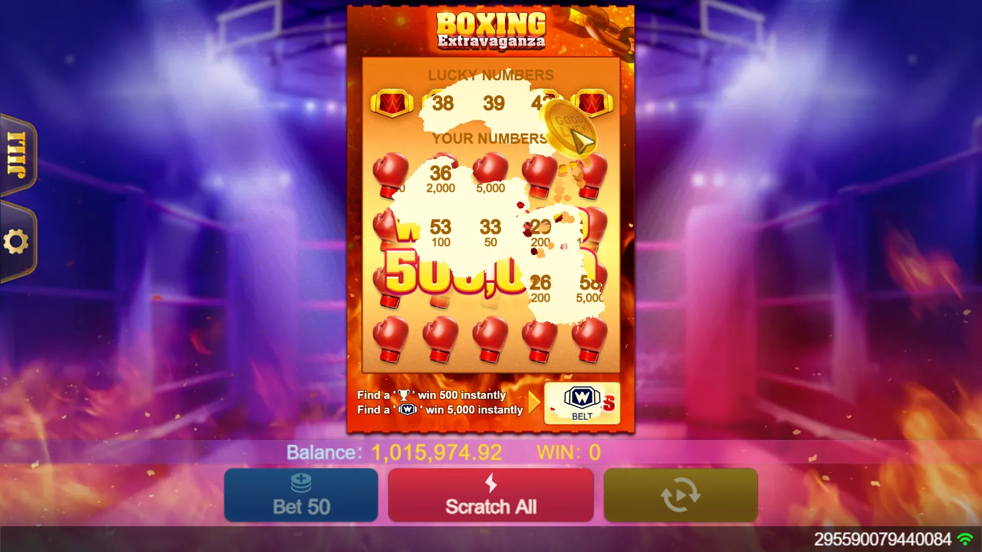 Boxing Extravaganza Screenshot 4