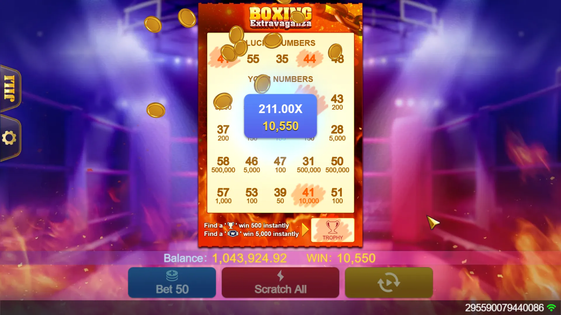 Boxing Extravaganza Screenshot 5