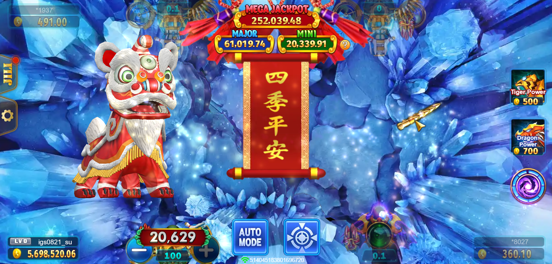 Fortune King Jackpot Screenshot