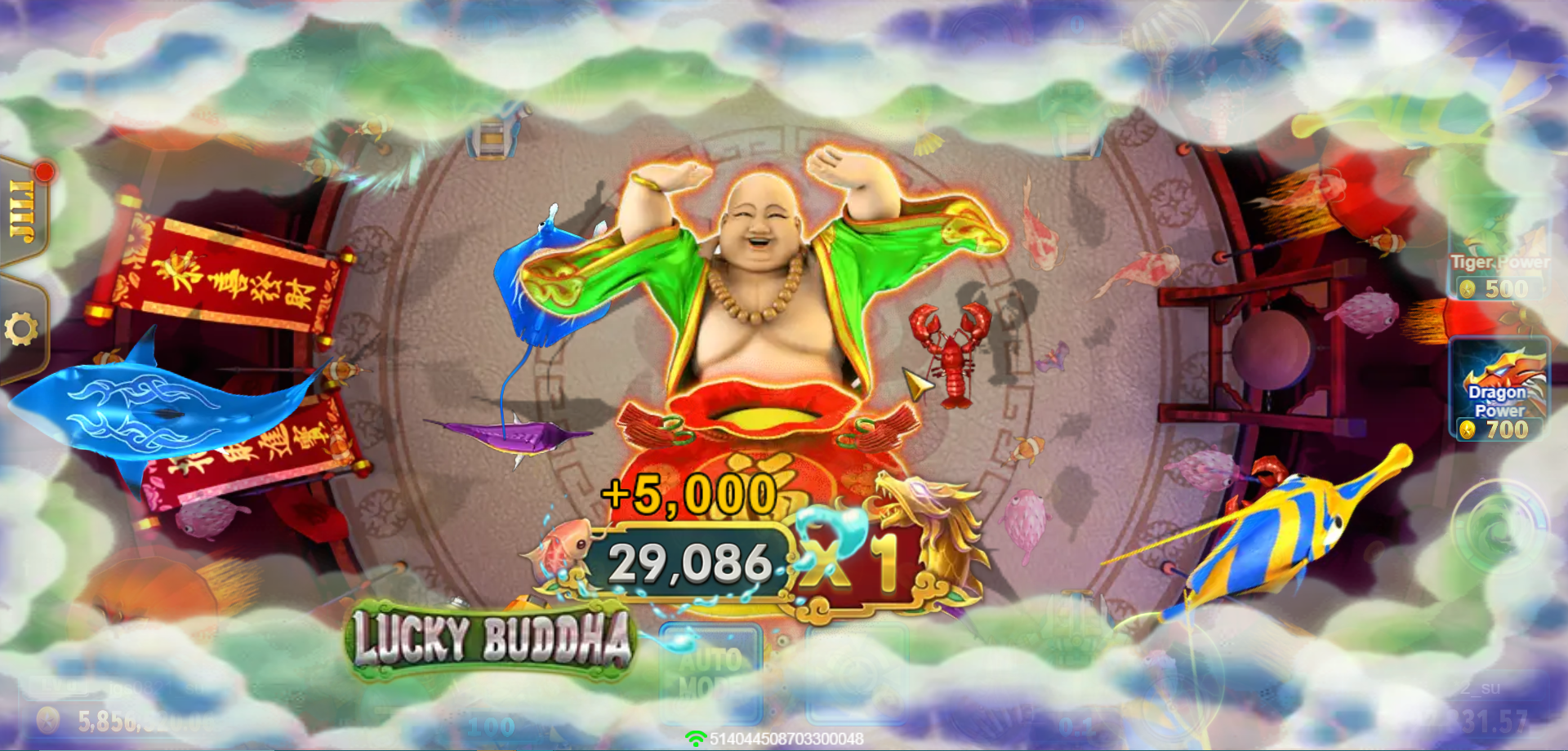 Fortune King Jackpot Screenshot