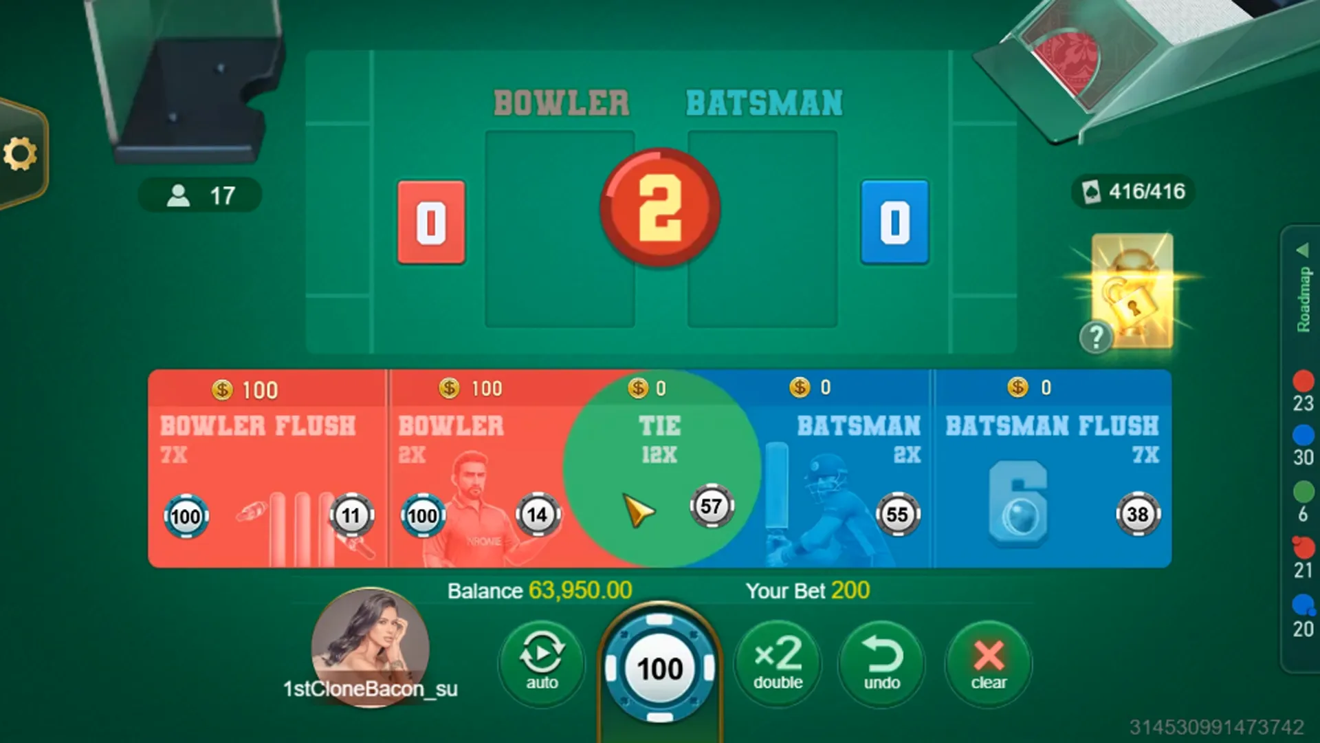 Cricket War Screenshot 1