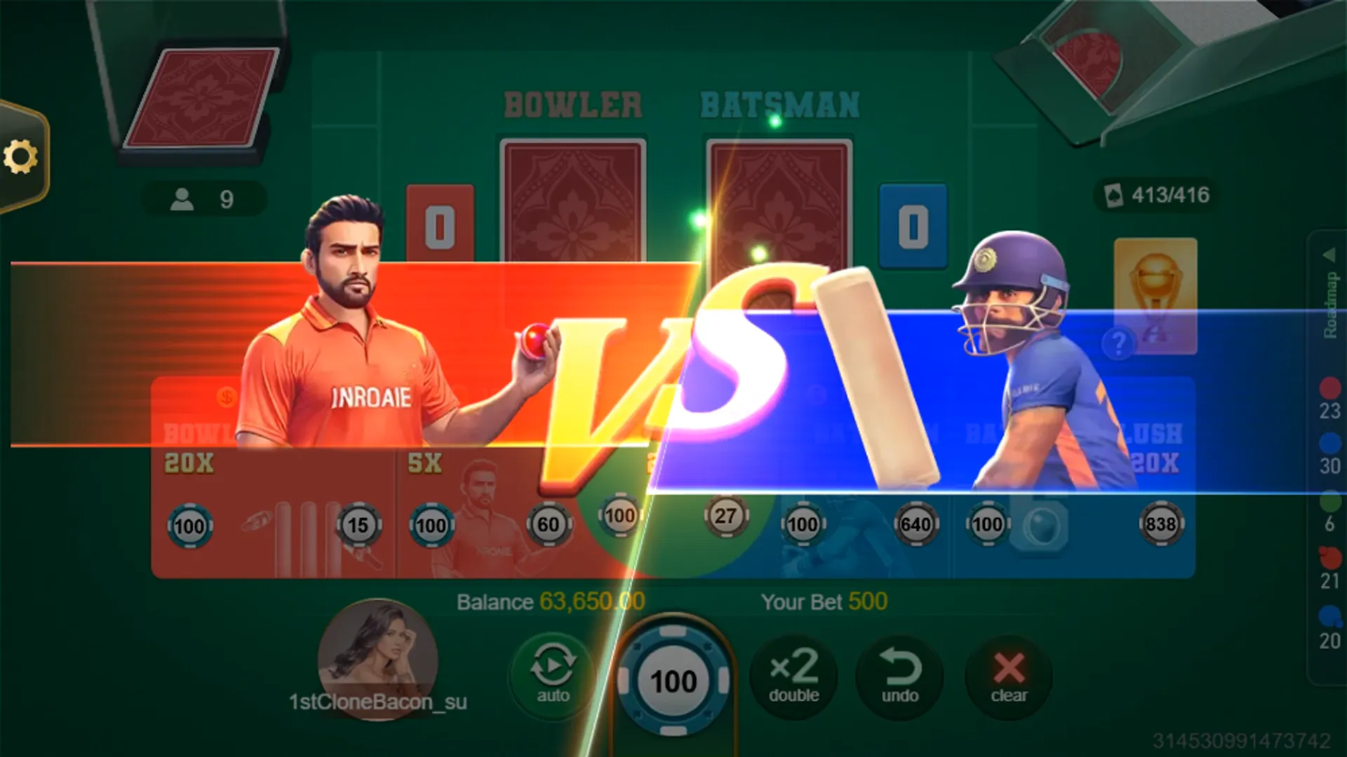 Cricket War Screenshot 2