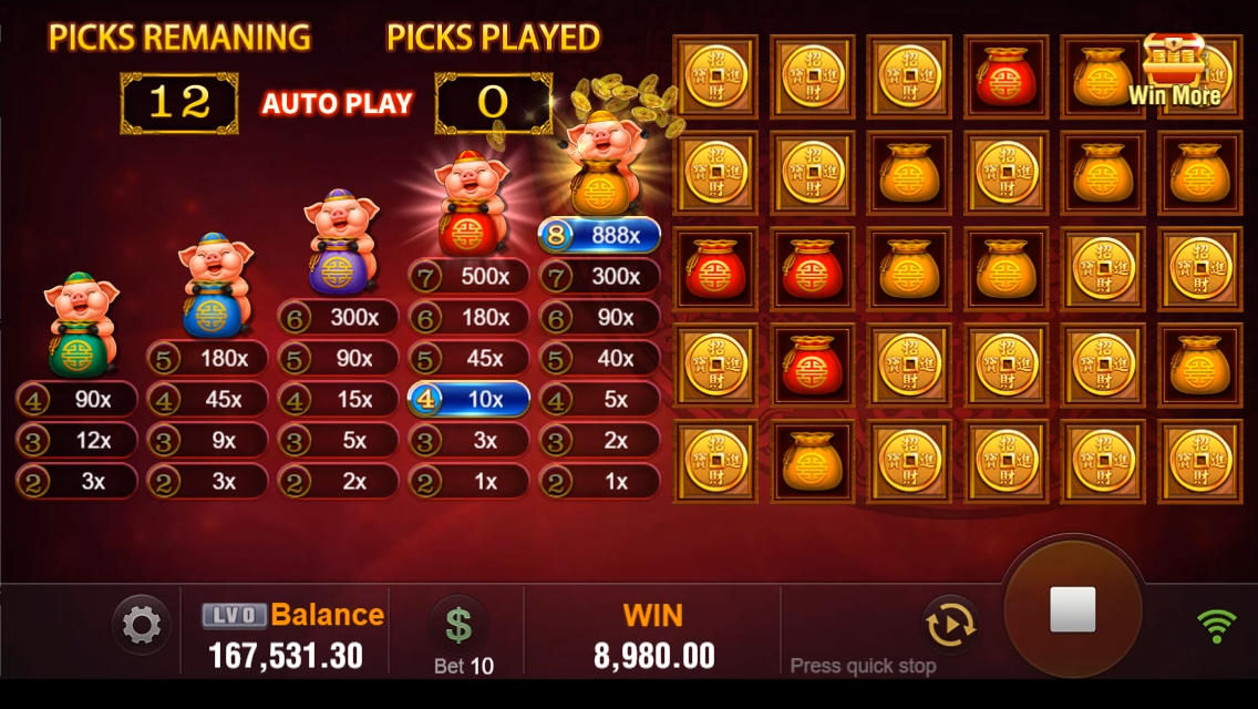 Fortune tree Screenshot