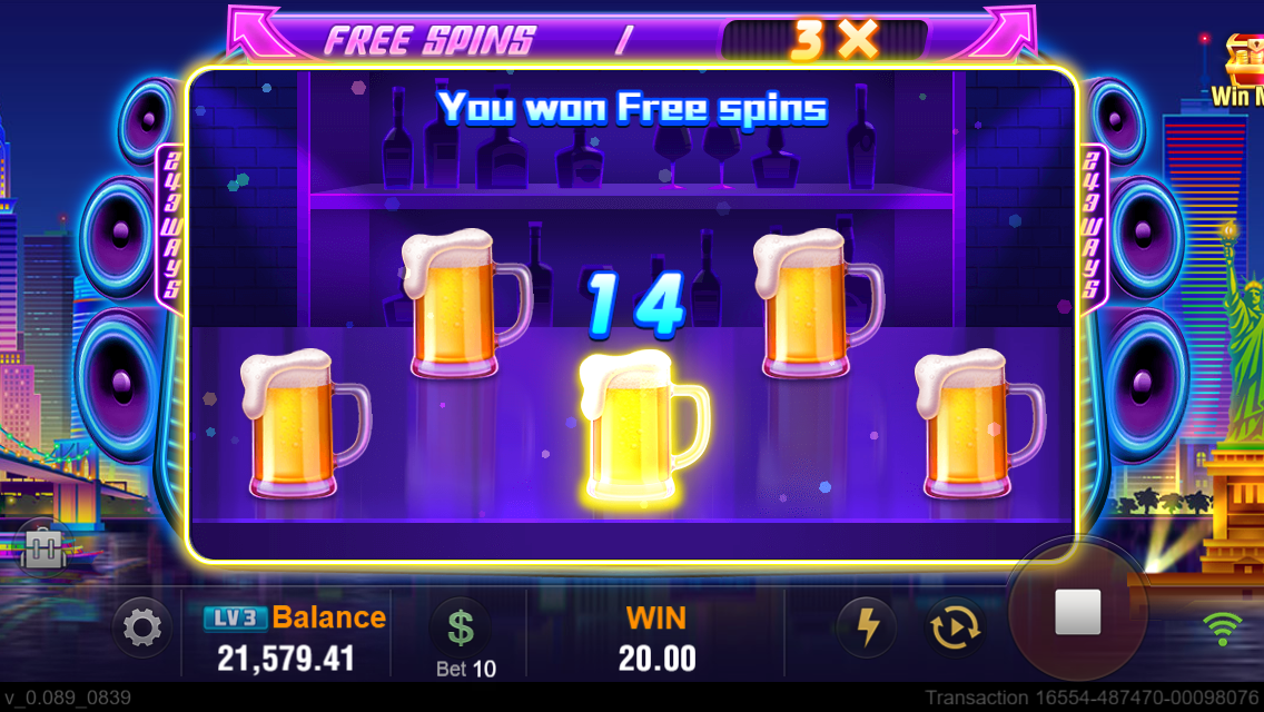 Party Night Screenshot