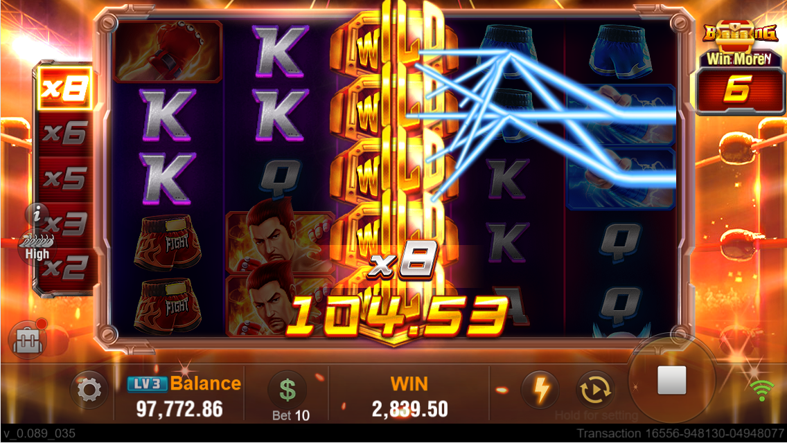 Boxing King Screenshot